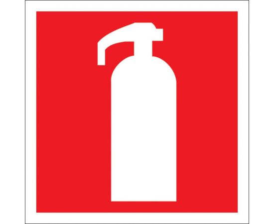 Знак ""Огнетушитель"" Стандарт Знак F04 150x150 мм, пленка ПП 00-00024416 