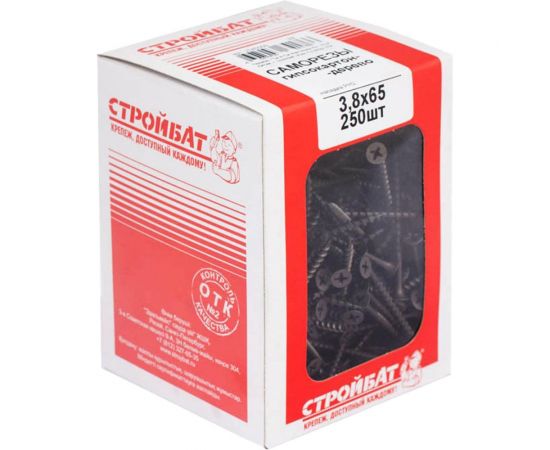 Саморез гипсокартон-дерево Стройбат 3.8x65 мм 250 шт. 2540009 062380 – изображение 2