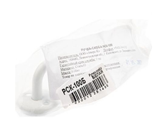 Ручка-скоба Шепард Ригель-РСК-100Б (белый) 6202 – изображение 2