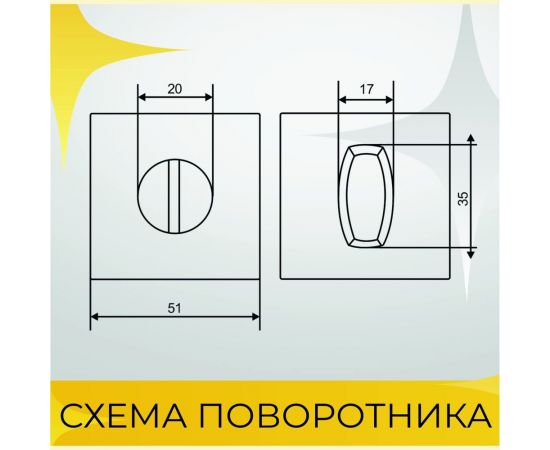 Поворотник ABRISS BK 5005 MBP чёрный матовый 30026 – изображение 2