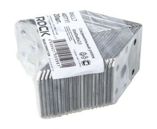 Соединительный уголок Rock RKLL7, 60х60х45х2,0 мм 20 шт. 407717 – изображение 2