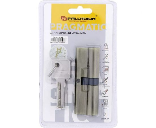 Цилиндровый механизм Palladium ZN 90 C ET AB СТ-00001178 – изображение 3