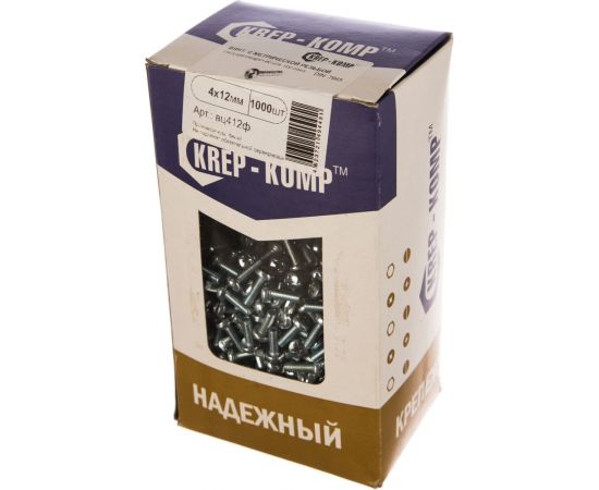 Винт КРЕП-КОМП полуцилиндрическая головка,цинк DIN7985 4х12 1000шт вц412ф – изображение 3