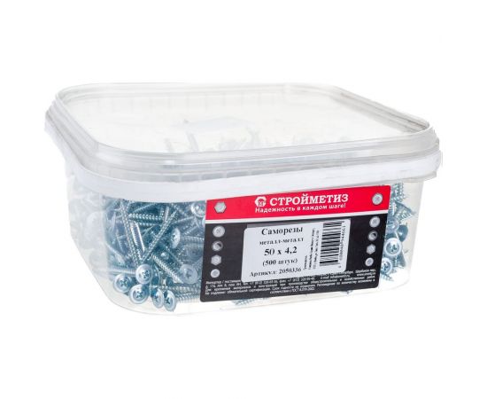 Саморез Стройметиз 4,2х50 металл-металл с прессшайбой, цинк, уп. 500 шт. ведро 2050336 – изображение 5