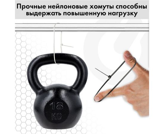 Нейлоновая сверхпрочная стяжка (хомут) SONNEN Power Lock, 3,6x200 мм, 100 шт., белая 607921 – изображение 5