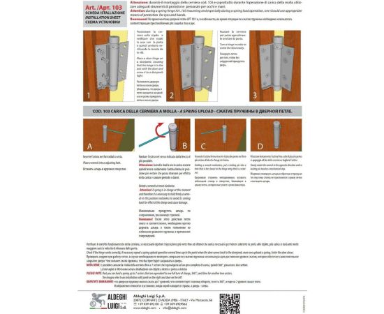 Барная пружинная петля одинарного действия ALDEGHI LUIGI SPA 100х37х33 мм, цвет: оцинкованная сталь, к-т: 2 шт + ключ с декоративными шурупами 103AZ100 – изображение 6