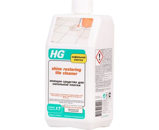 Моющее средство для напольной плитки HG 1л 115100161 