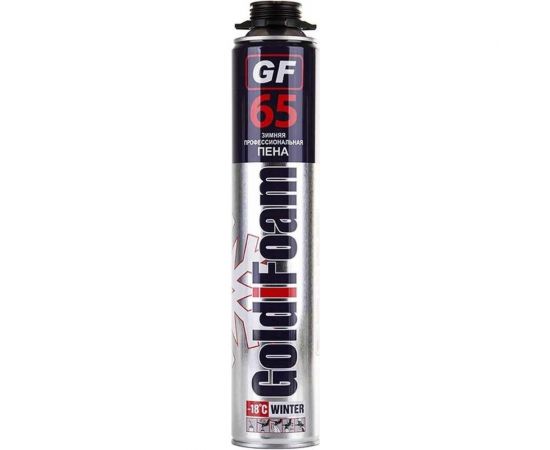 Монтажная пена GoldiFoam 65 зима 0.9 кг GFfoam65winter 