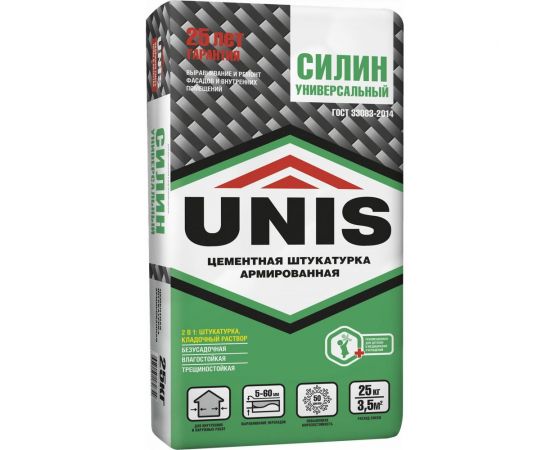 Армированная штукатурка UNIS СИЛИН УНИВЕРСАЛЬНЫЙ цементная, 25 кг 4607005182654 