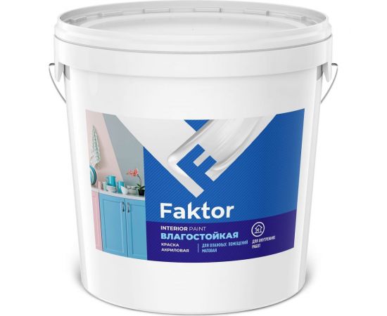 Влагостойкая краска ЯРОСЛАВСКИЕ КРАСКИ FAKTOR для интерьеров белая, ведро 28 кг О05363 