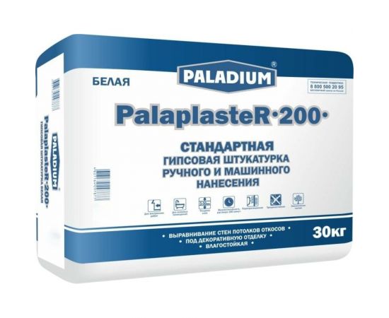 Гипсовая штукатурка PALADIUM Palaplaste R-200 (белая; 30 кг) 83427220 