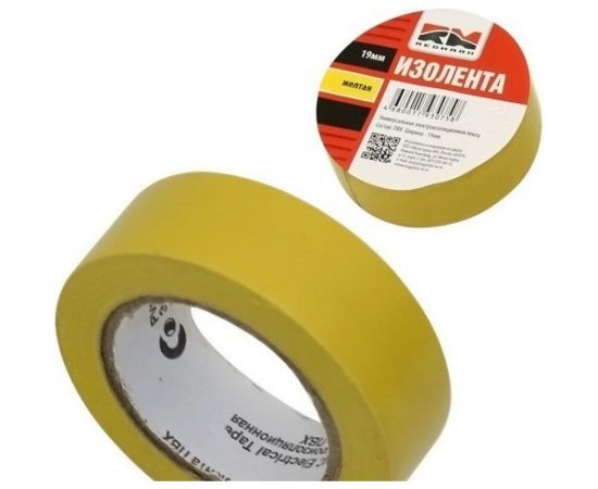 Изолента REDMARK 19 мм х 20 м, цв. желтый RM19Y20 