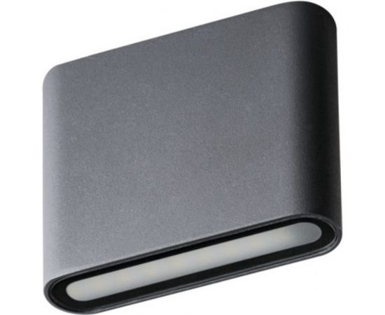 Фасадный светодиодный светильник KANLUX GARTO LED EL 8W-GR 29270 