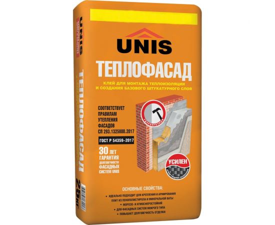 Универсальный клей UNIS ТЕПЛОФАСАД 25 кг 4607005182913 