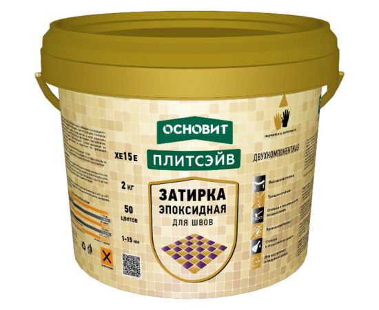 Эпоксидная эластичная затирка Основит ПЛИТСЭЙВ XE15 Е белый 010, 2 кг 84377 
