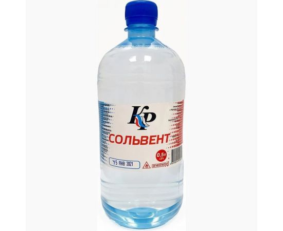 Сольвент КР 0,5 л 4607109830925_NEW 