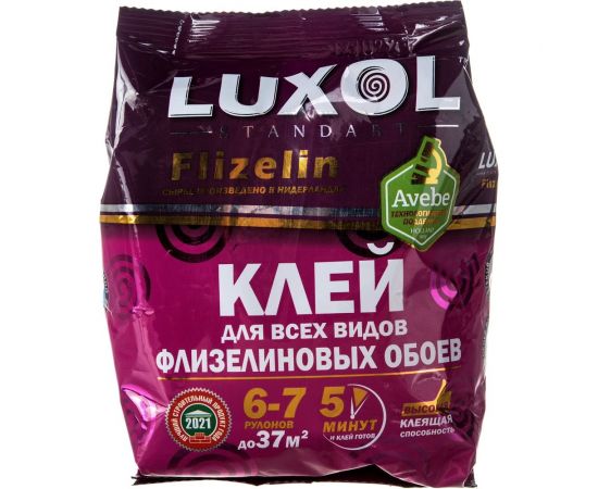 Обойный клей LUXOL Standart флизелин, 200 г LUXOL флизелин (Standart) 200г. – изображение 2