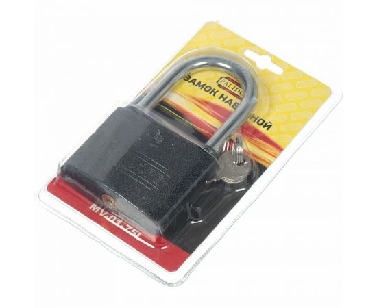 Навесной замок PALIDORE 01-75L 98760204 – изображение 2