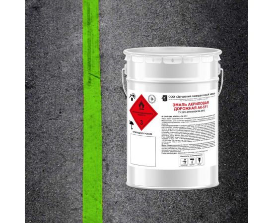 Дорожная акриловая эмаль ЗАГОРСКИЙ ЛАКОКРАСОЧНЫЙ ЗАВОД АК-511 Зеленая 5 кг ZLK06499 – изображение 2