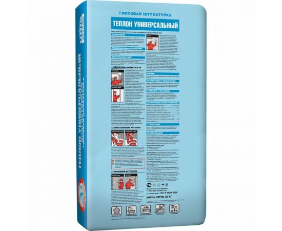 Гипсовая штукатурка UNIS ТЕПЛОН универсальный, 25 кг 4607005183668 – изображение 2