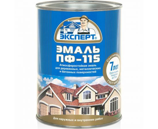 Эмаль ЭКСПЕРТ ПФ-115, глянцевая, белая, 0.8 кг 28180 – изображение 2