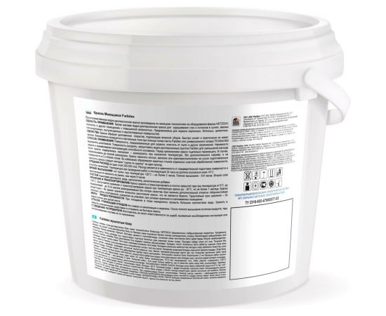 Акриловая краска FARBITEX (моющаяся; 13 кг) 4300004281 – изображение 2