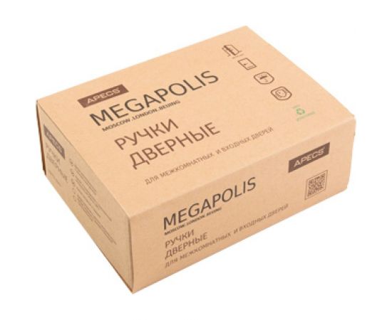 Дверные ручки APECS Megapolis Beijing H-0809-A-BLM 31306 – изображение 3