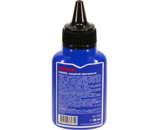 Фиксатор для резьбовых соединений, средней прочности, анаэробный VINTANET VN202 28 мл VN20228ML – изображение 3