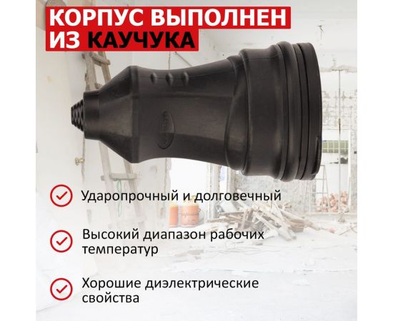 Переносная розетка PROCONNECT влагозащищенная с крышкой 2P+PE 230V, 16 А, IP44 каучук 111-004-4 – изображение 3