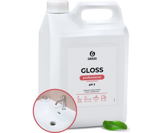 Концентрированное чистящее средство Grass Gloss Concentrate канистра 5,5 кг 125323 – изображение 3