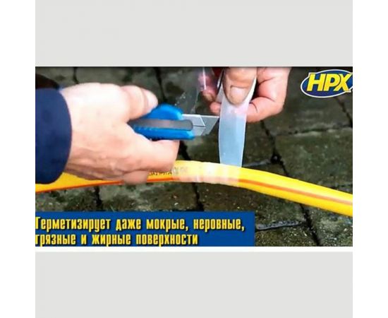 Вулканизующая силиконовая лента HPX SI2503 25 мм х 3 м, прозрачная 5425014225884 – изображение 3