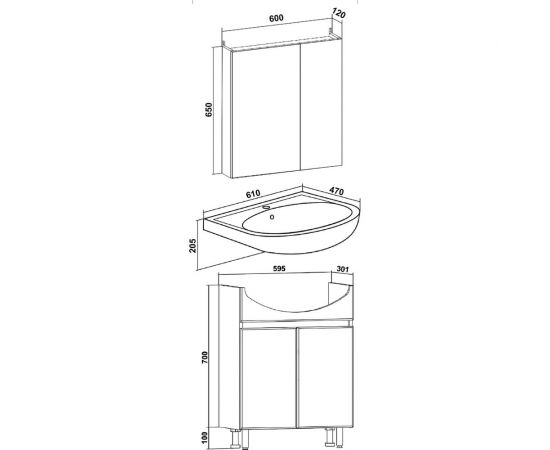 Зеркальный шкаф Runo Лада 60 белый 00-00001159 – изображение 4