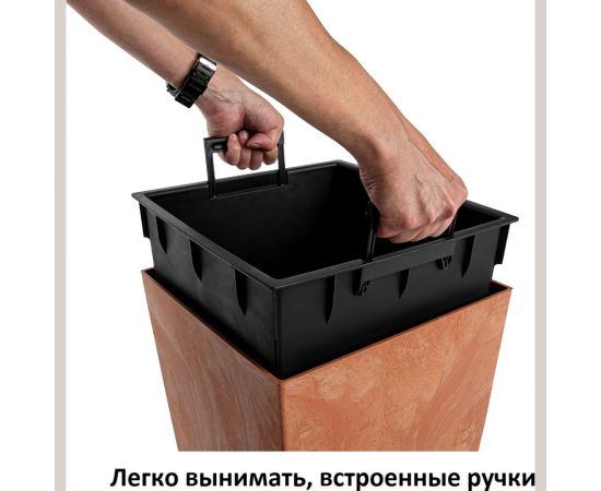 Кашпо для цветов Prosperplast URBI SQUARE EFFECT терракотовый, 2 предмета 37 и 91.5 л DURS400E-R624 – изображение 4
