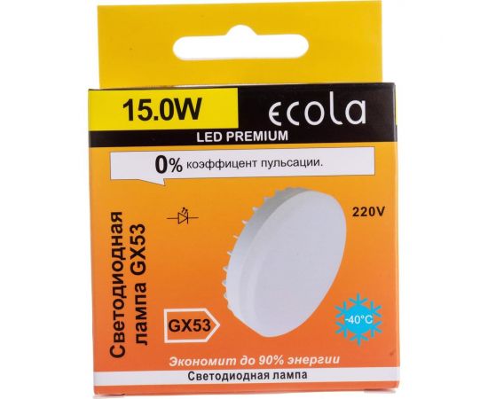 Светодиодная лампа Ecola GX53 LED Premium 15,0W Tablet 220V 2800K матовая 27x75 T5UW15ELC – изображение 5