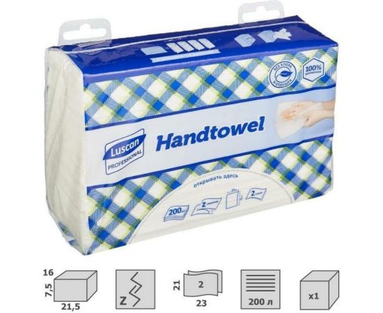 Бумажные полотенца Luscan Professional Z-сложения, 2-слойные, белые 784581 – изображение 6