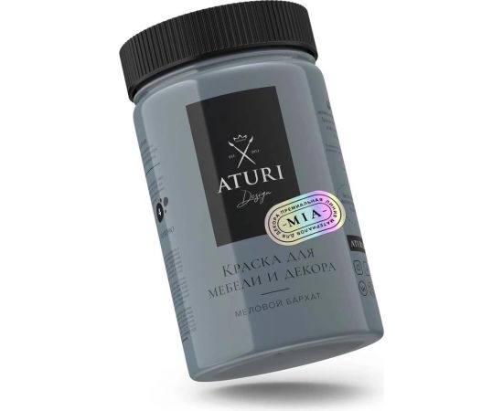 Краска для мебели и декора ATURI Design Меловой бархат mia скоро гроза, 0.4 кг T1-00010816 – изображение 8