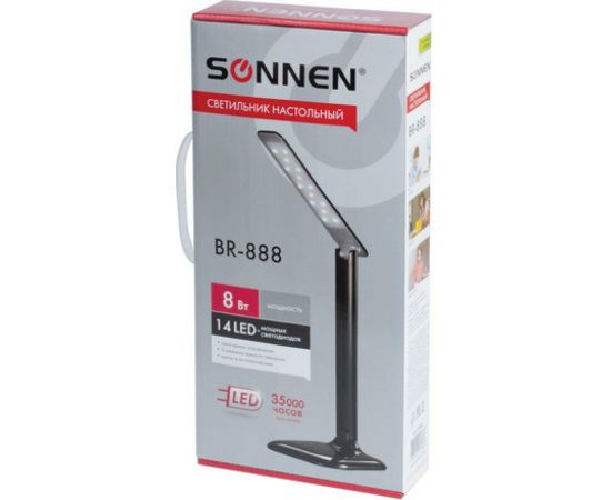 Светильник настольный SONNEN BR-888, на подставке, светодиодный, 8 Вт, черный, 236665 – изображение 9