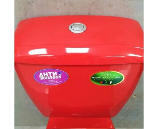 Унитаз-компакт Оскольская керамика ЭЛИССА косой выпуск, 1 режим, сиденье ПП, красный 422973 – изображение 10