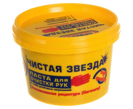 Паста для очистки рук PINGO Чистая Звезда, контейнер 200 мл 85010-3 