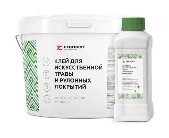 Полиуретановый клей ECOROOM 2К для искусственной травы, 10 кг, комплект из 2-х частей: А+Б Е-PUКлей -16586 