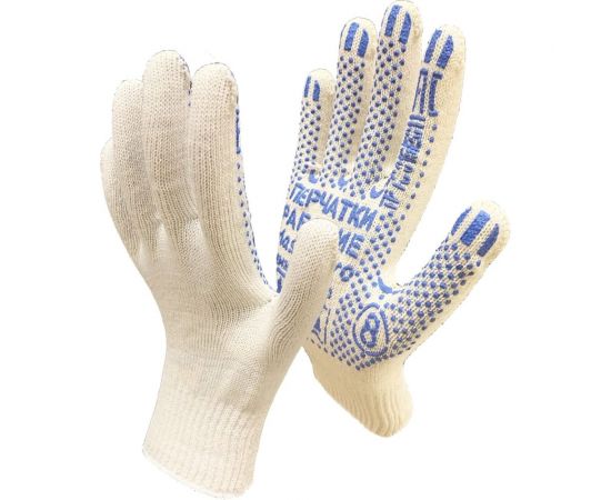 Рабочие перчатки Master-Pro® АКТИВ, 10 пар, 10 класс вязки 2310-A-10-PVC 