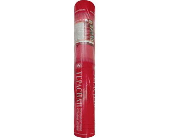 Профессиональная, супердиффузионная, паропроницаемая, трехслойная мембрана ТЕРАСПАН AQ Prof 70 кв. м 4660077150600 