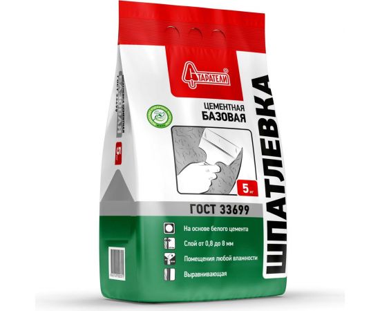 Шпатлевка цементная Старатели Базовая 5 кг 3277/5398 
