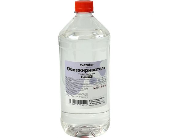 Обезжириватель Светофор 1 л ЗОР00009090 