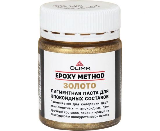 Пигментная паста для эпоксидных составов OLIMP золото 30355 