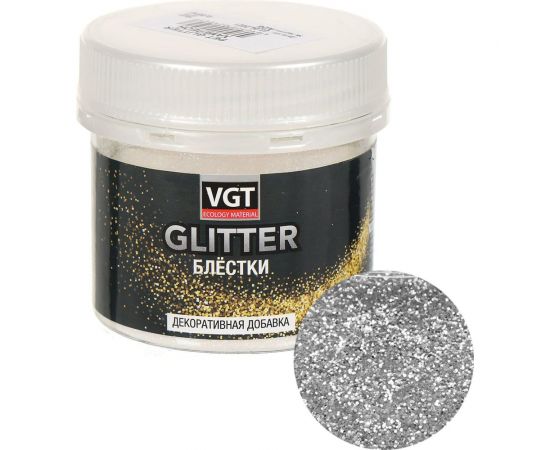 Сухие блёстки VGT PET GLITTER (серебро) 0,05 кг 11607575 