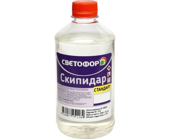 Скипидар Светофор 0.5 л ЗОР00002377 
