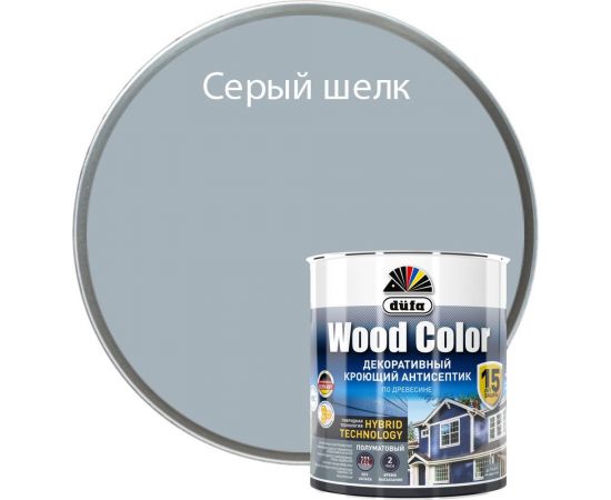 Кроющий антисептик Dufa WOOD COLOR серый шёлк 0,9 л МП00-007418 