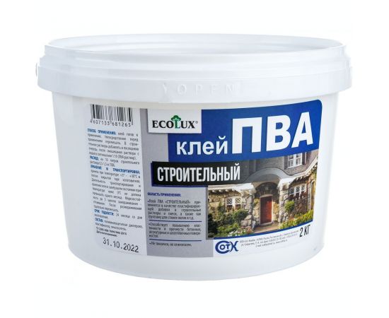 Строительный клей ПВА ECOLUX 2 кг 4607133681265 