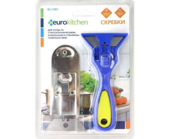 Набор скребков для чистки стеклокерамики Eurokitchen цвет синий/желтый, с набором запасных лезвий, 1 шт., серебристый 1 шт. RS-17BY 